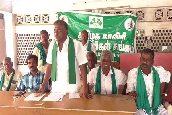 farmers protest